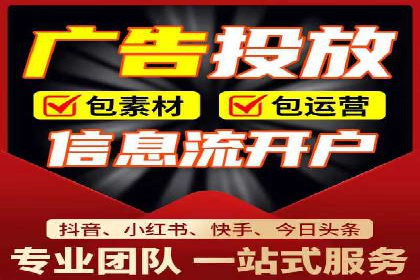 百度地图运营推广：一例到多例的转化